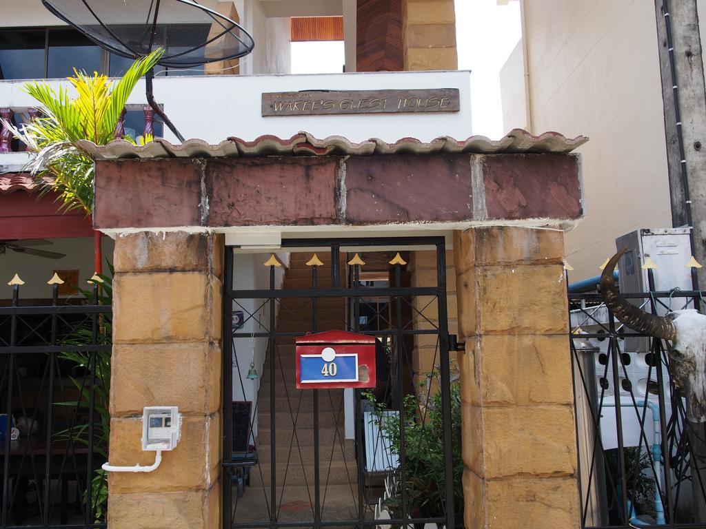 Waree'S Guesthouse Ката Бийч Екстериор снимка